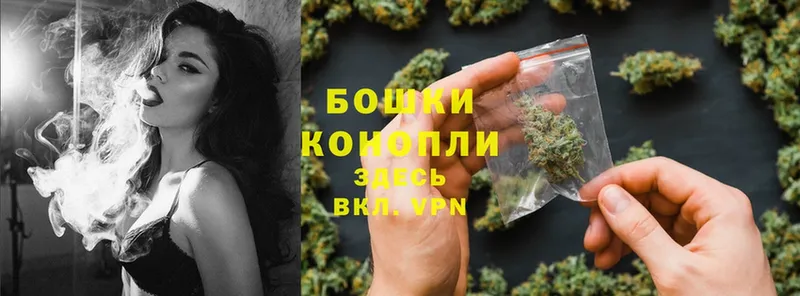 мега как войти  Ревда  Бошки марихуана Bruce Banner  как найти закладки 